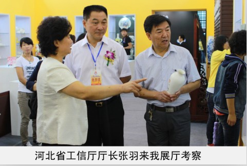 被大鸡吧操视频省工信厅厅长来我厅考察